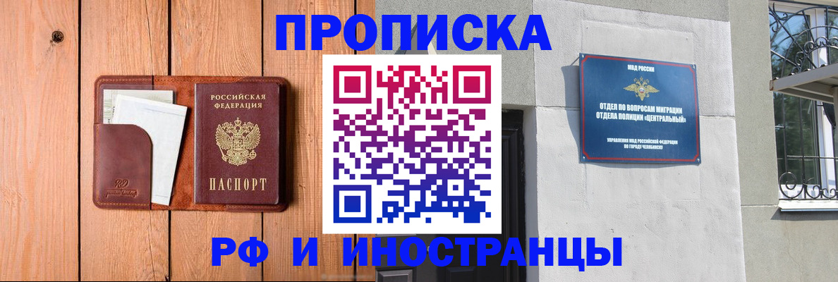 форма 3 в Новосибирской области